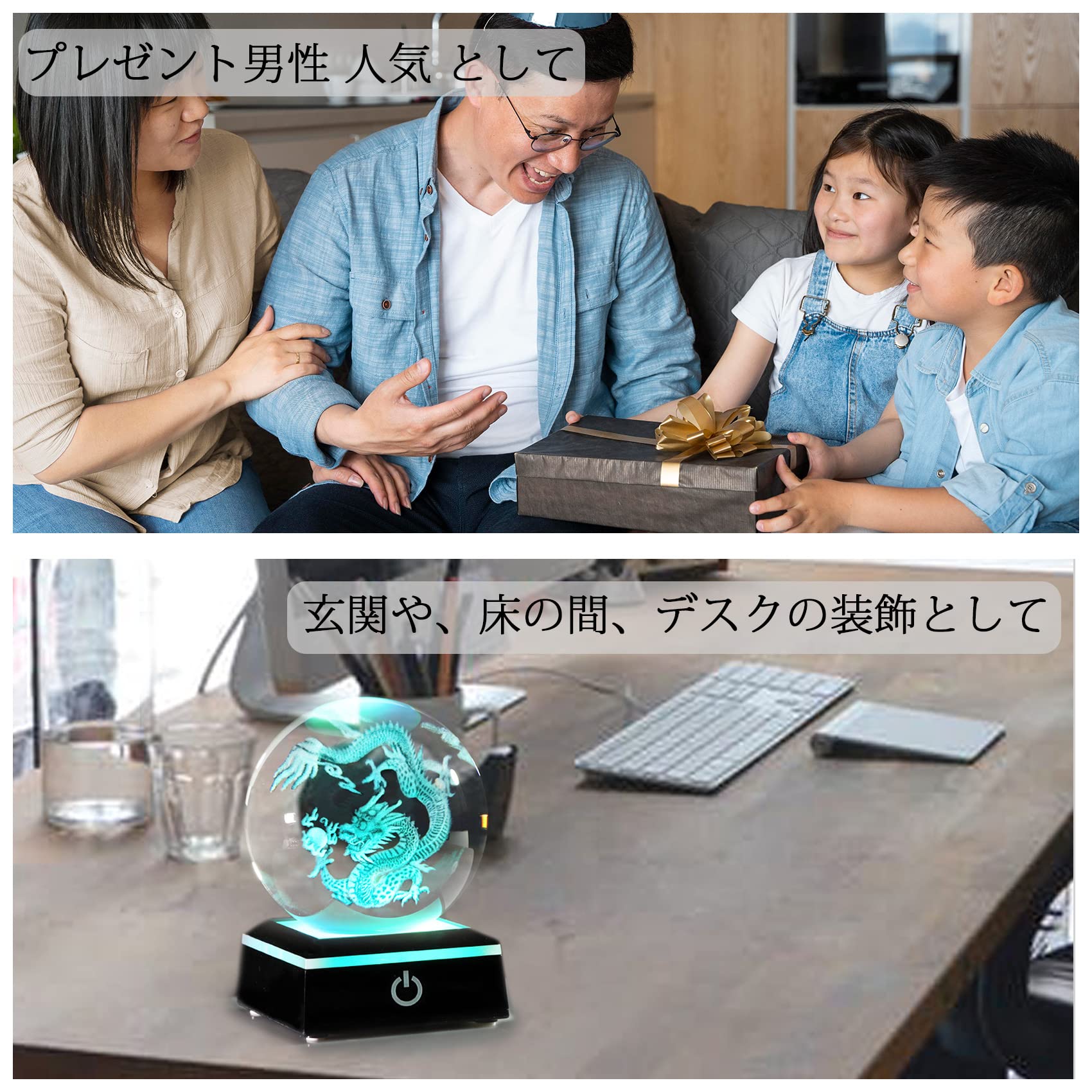 Amazon.co.jp: 誕生日 男性 人気 父親 男の子 彼氏 プレゼント 【正規